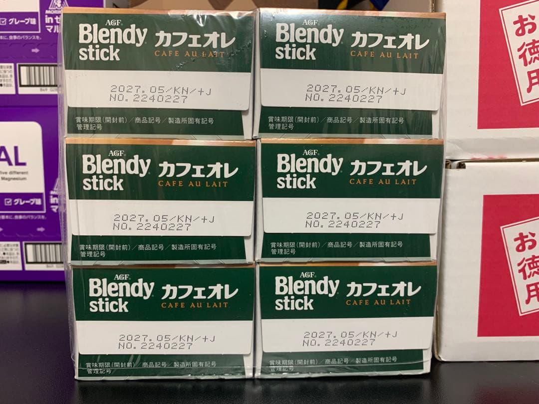 0701ー10950ーレモン様　【18点】