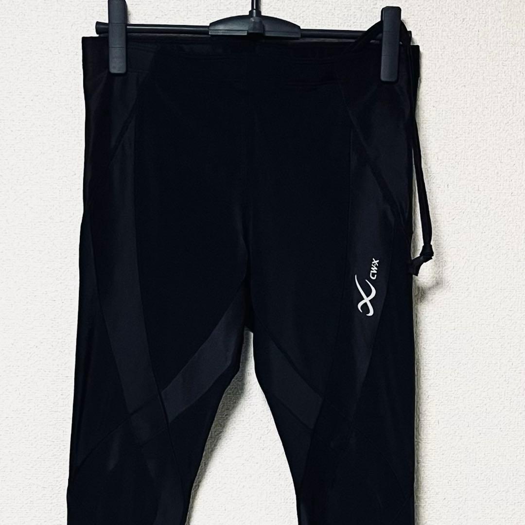 CW-X ジェネレーターモデル 下半身フルサポート cwx メンズ ＬＹ