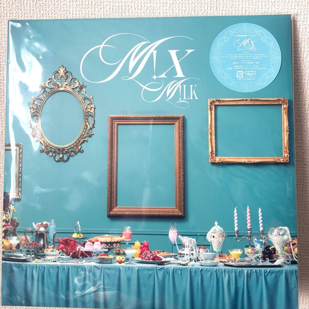 M!X M!LK FC限定豪華盤