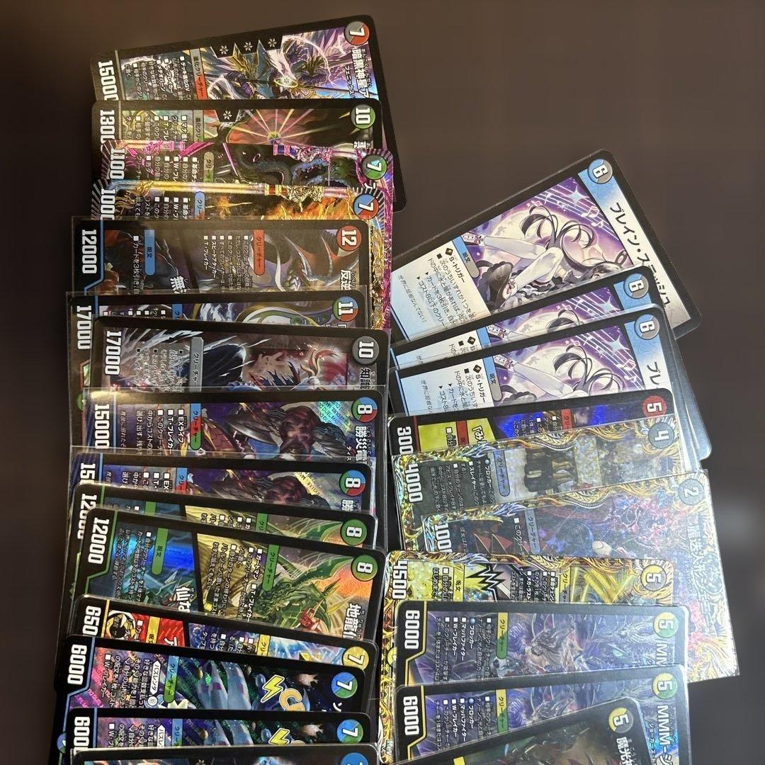 デュエルマスターズ カードセット