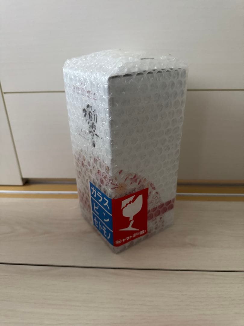 新品未開封 響 BLOSSOM HARMONY セット