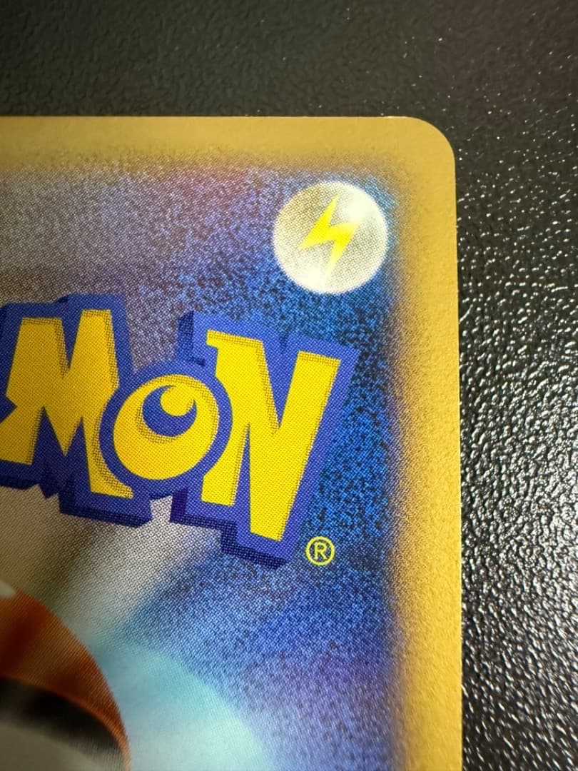 ブリザード　基本　水　みず　エネルギー　024/DPt-P　PROMO　プロモ