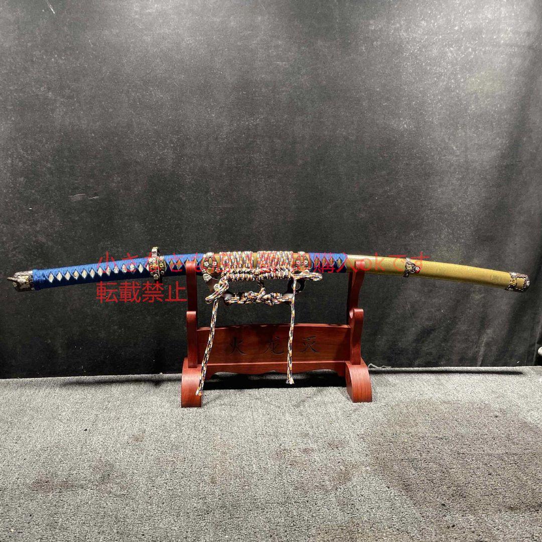 26寸百錬模様鋼羽毛紋『豊臣秀吉太刀』 古兵器 武具 刀装具 日本刀 居合刀