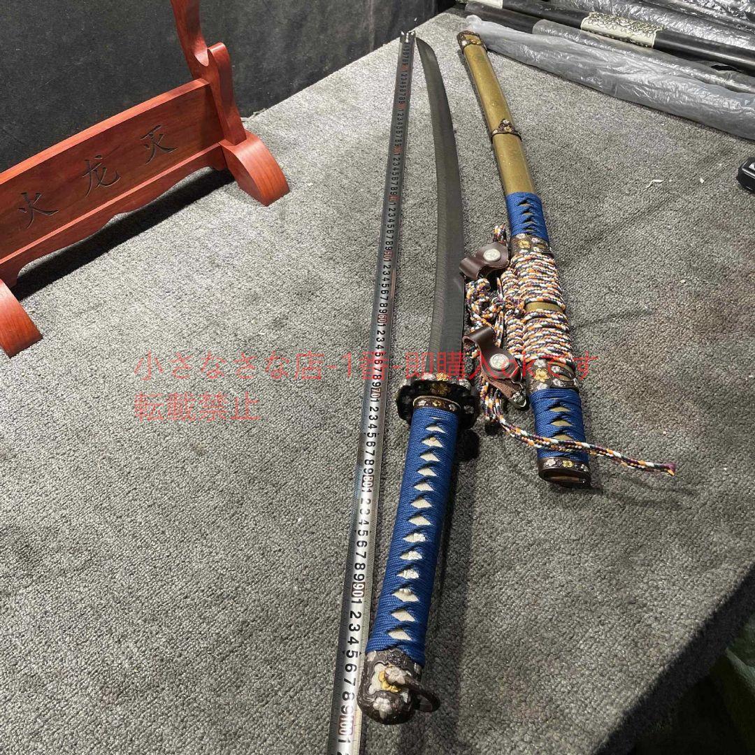 26寸百錬模様鋼羽毛紋『豊臣秀吉太刀』 古兵器 武具 刀装具 日本刀 居合刀