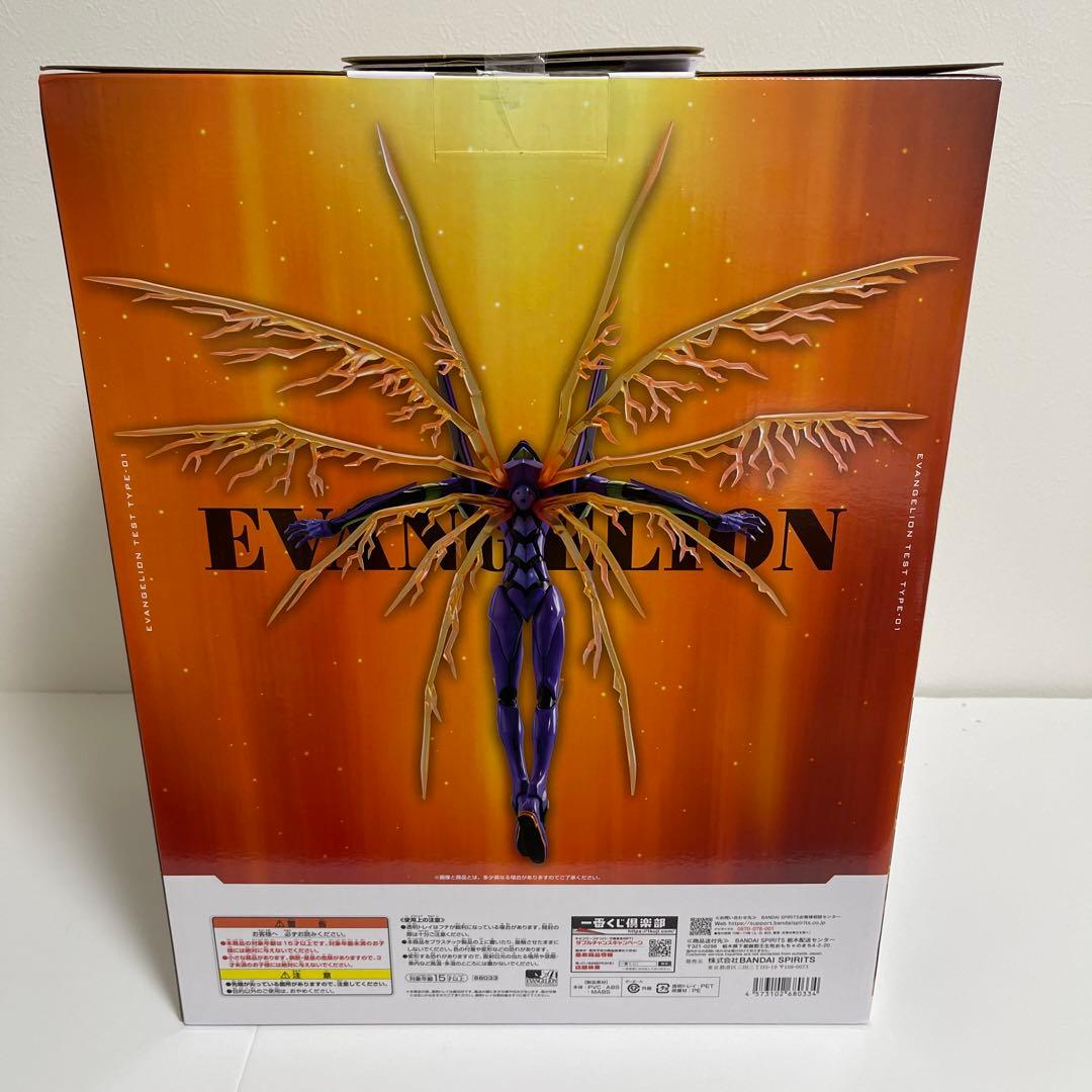 一番くじ　新世紀エヴァンゲリオン　30th　フィギュア　Ａ賞　ラストワン賞　Ｄ賞