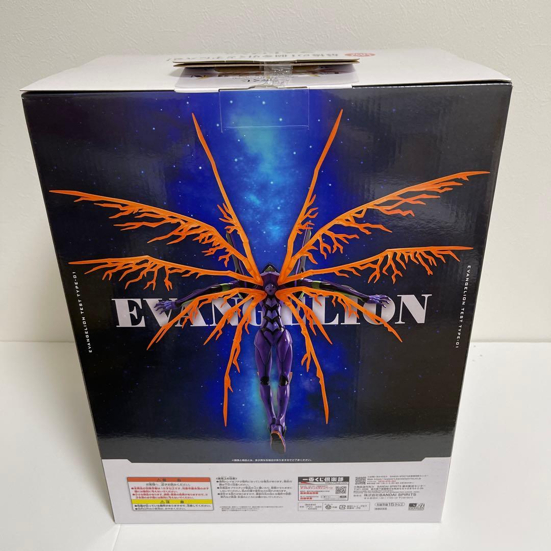 一番くじ　新世紀エヴァンゲリオン　30th　フィギュア　Ａ賞　ラストワン賞　Ｄ賞
