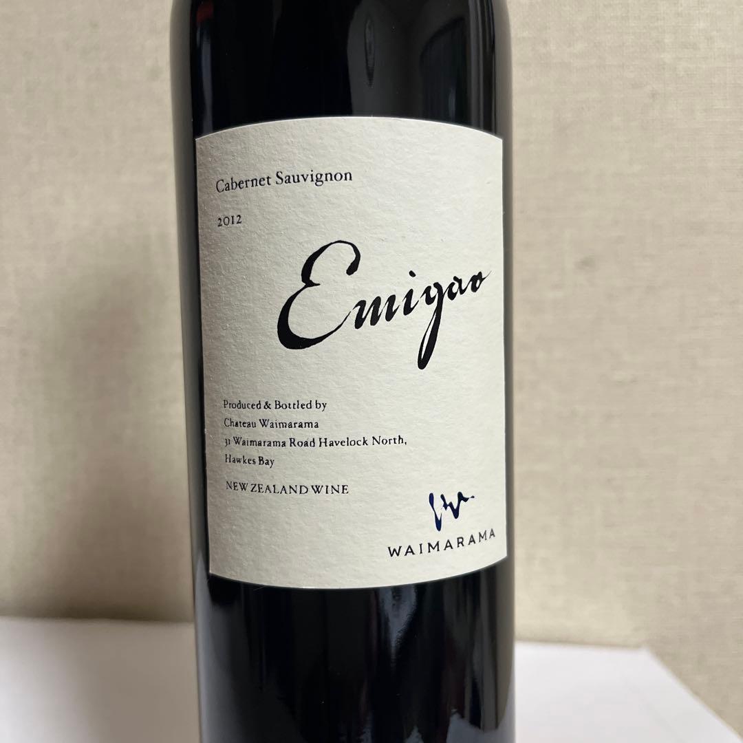 Emigao 2012 Vazimare 赤ワイン 0480/1157 送料込