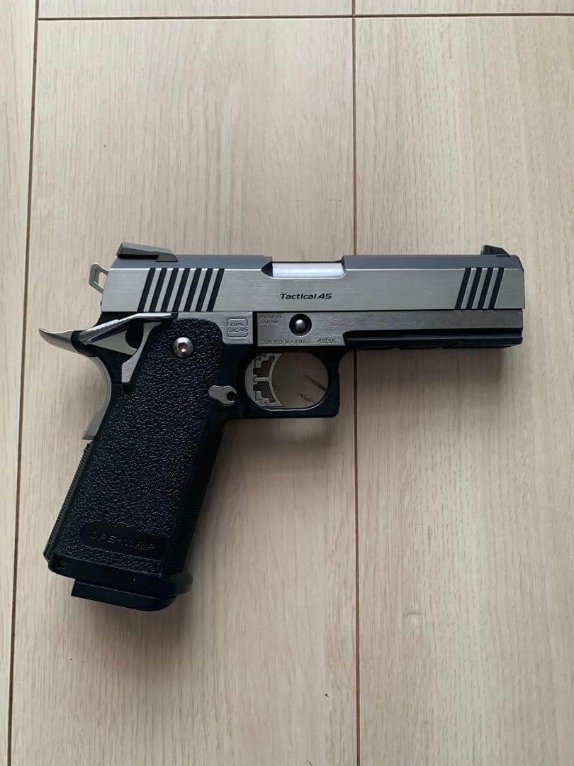 OPS-Tactical .45 エアソフトガン
