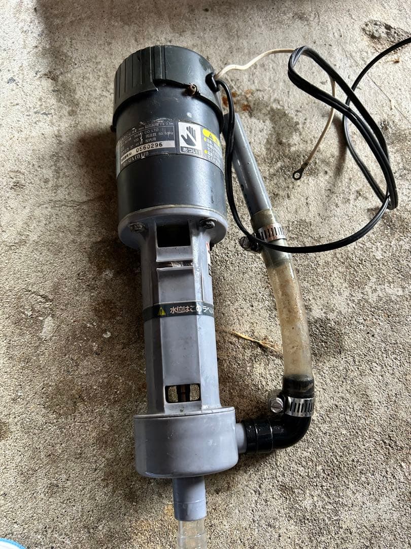 レイシーポンプ　P-450A