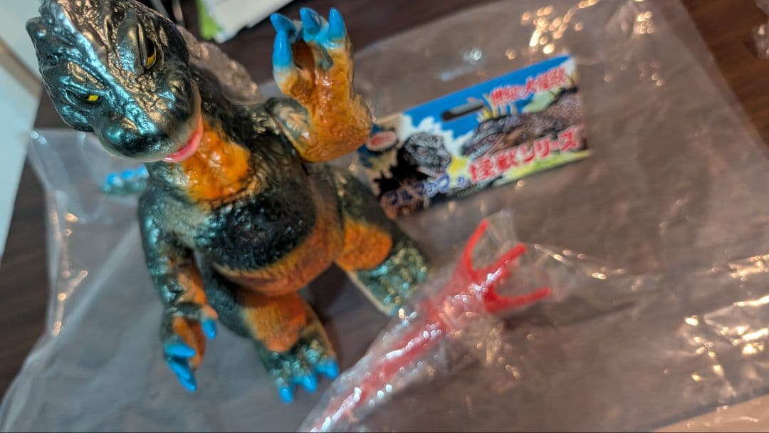 Gゴジラ ブルマァク ソフビ