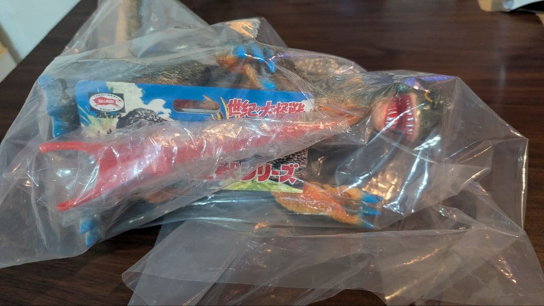 Gゴジラ ブルマァク ソフビ