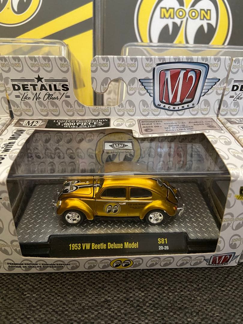 ムーンアイズミニカーセット