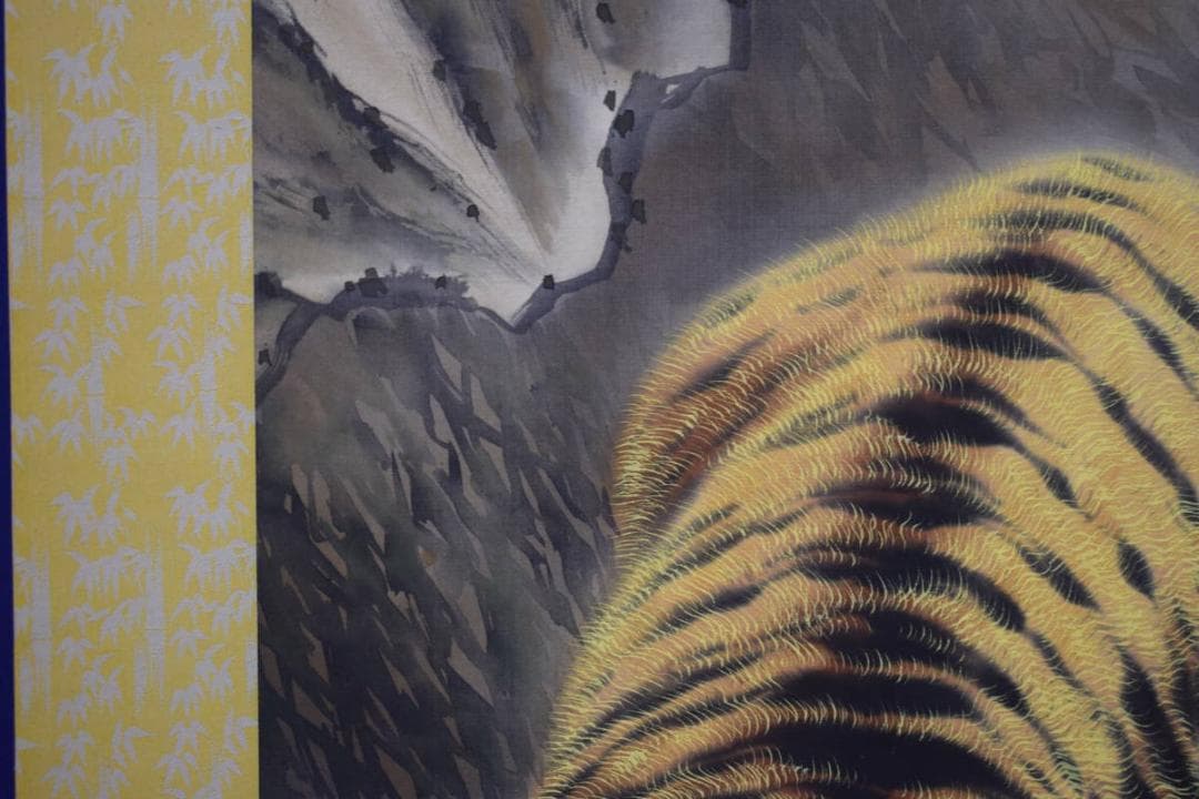 不詳/作者不詳/猛虎図/布袋屋掛軸HI-130