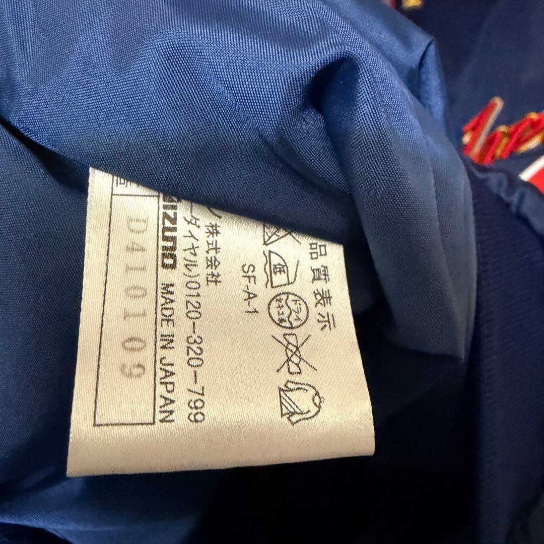 WBC 2009 侍ジャパン　オーセンティック　ジャケット　ミズノプロ　グッズ