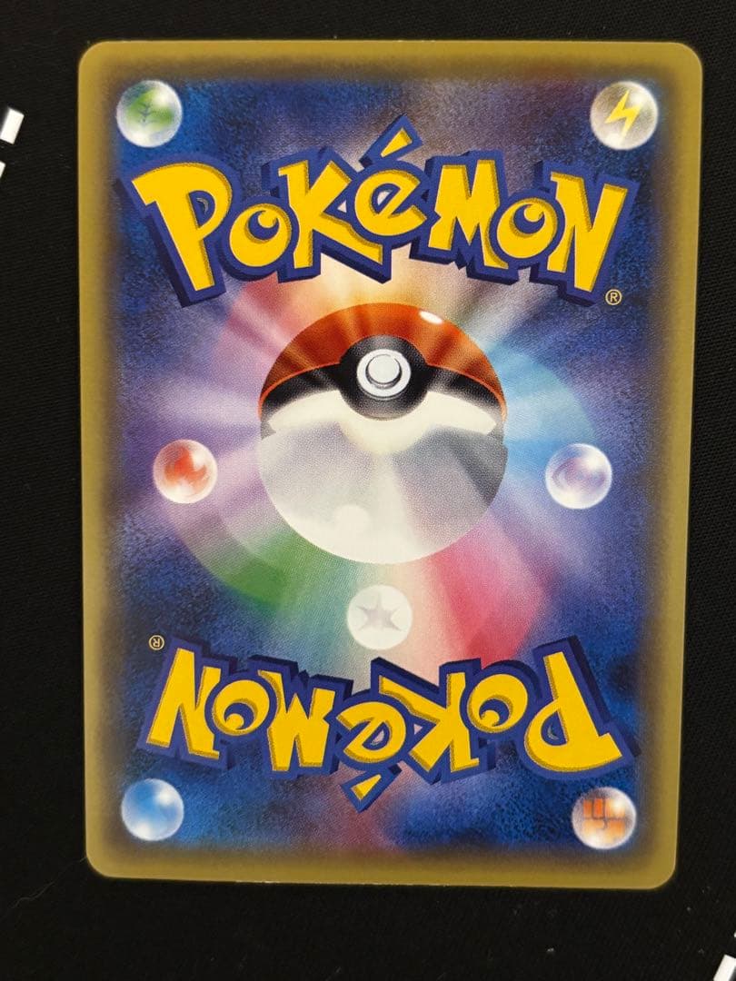 フーディンEX UR XY10 めざめる超王 088/078