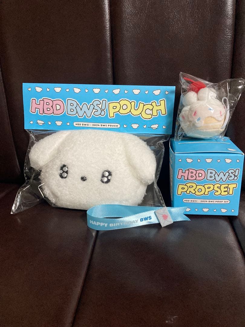 ピョンウソク ソンジェ背負って走れ まとめ売り