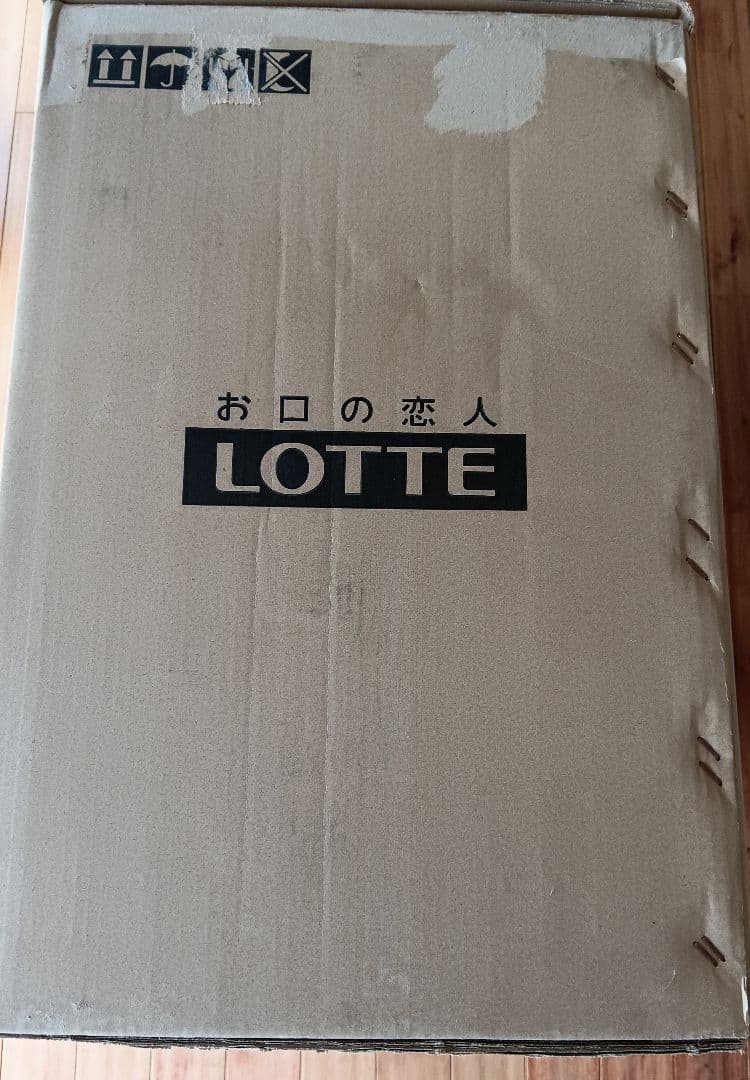 折りたたみ自転車　懸賞当選品　オリンピック　ロッテキャンペーン