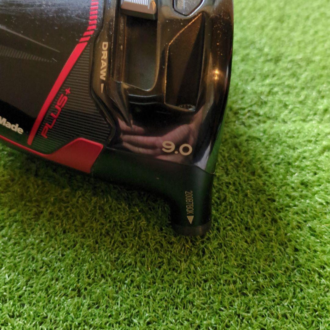 テーラーメイド ステルス2プラス ドライバー 9°