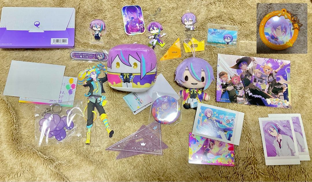 超お得⭐︎神代類14点⭐︎まとめ売り