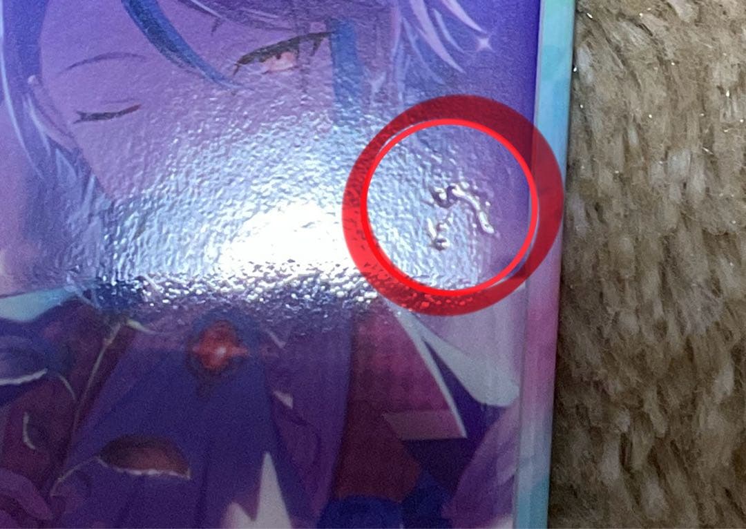 超お得⭐︎神代類14点⭐︎まとめ売り