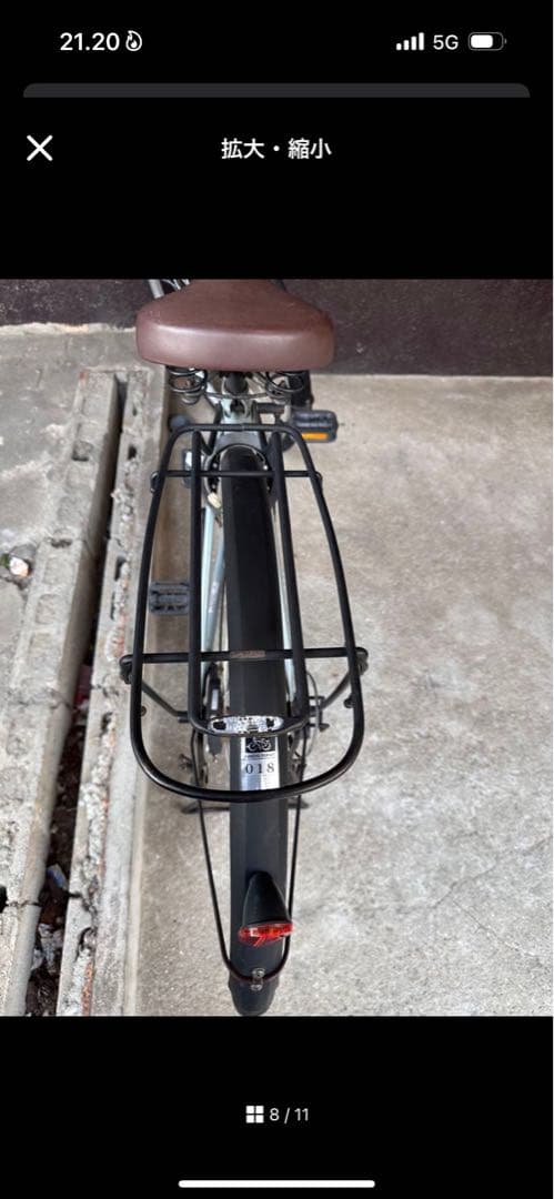 自転車水色前カゴ付き