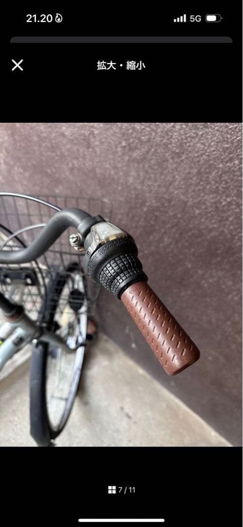 自転車水色前カゴ付き