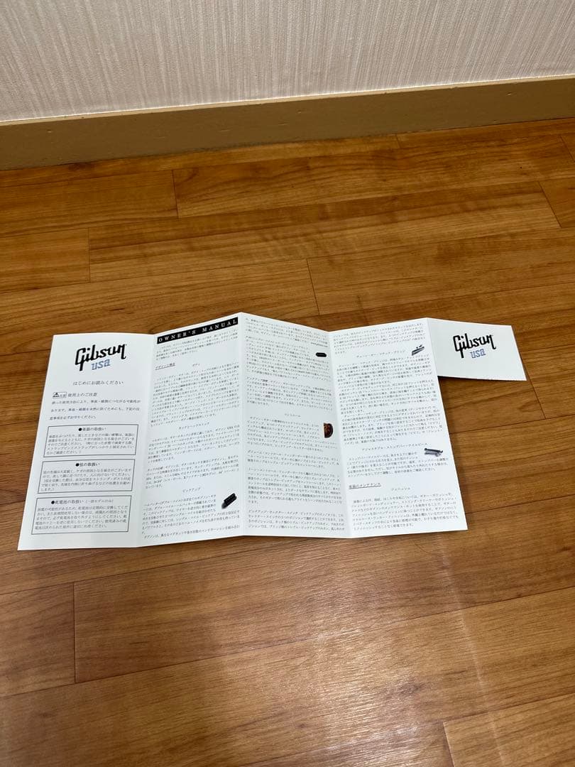 ギブソン Gibson Les Paul '50s Tribute 2016