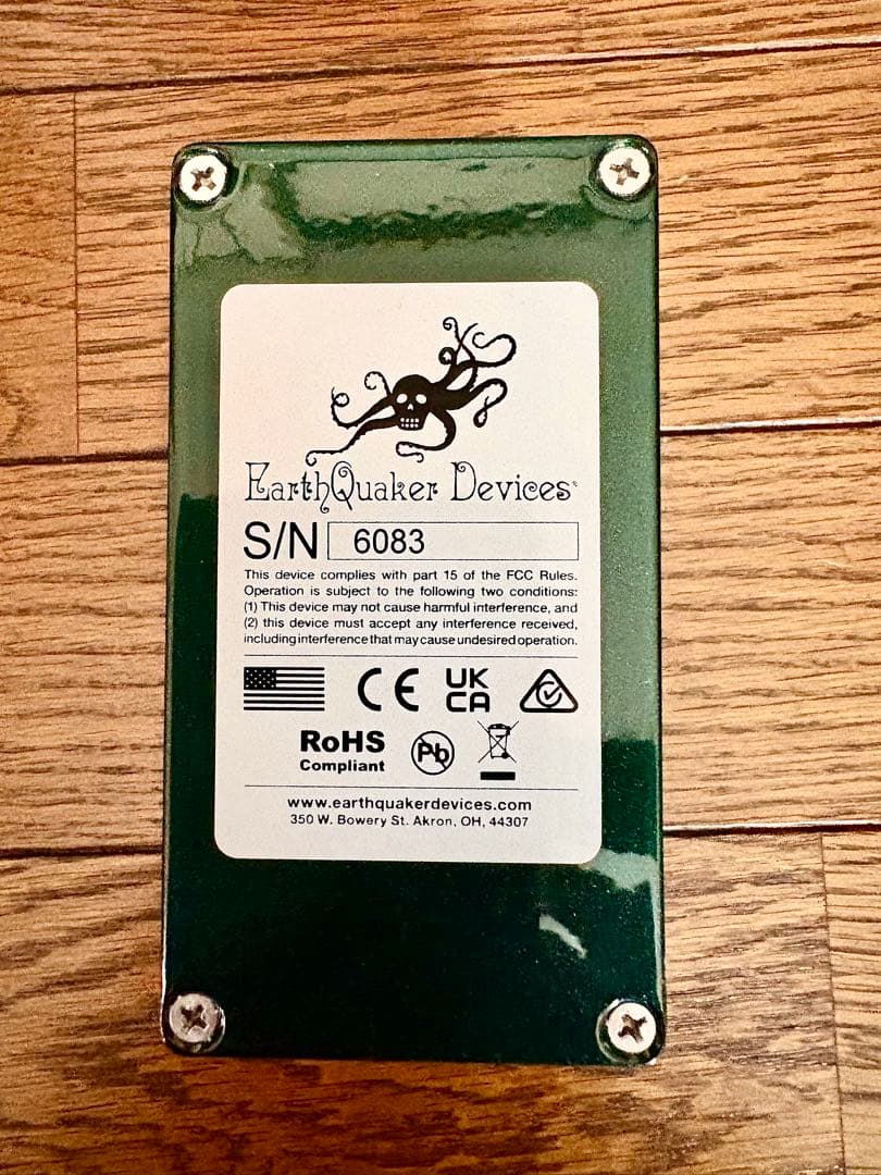 ギター EarthQuaker Devices Arrows V2