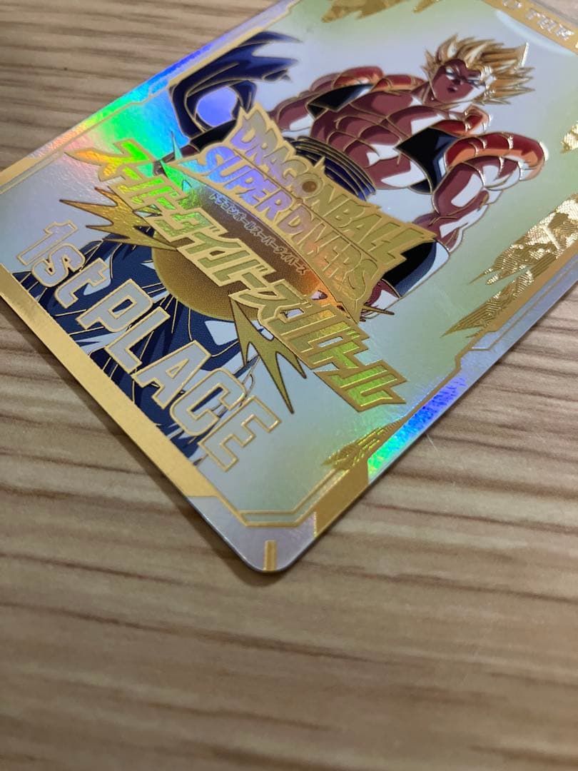 〈美品〉ドラゴンボール スーパーダイバーズ 大会　優勝　カード風賞状