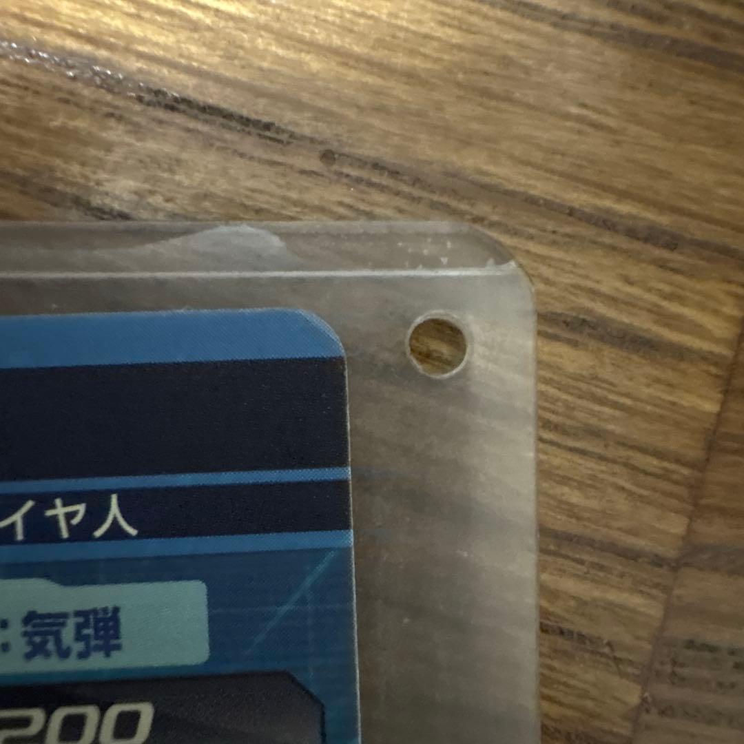 美品‼️ドラゴンボールヒーローズ HG5-23 ゴジータ