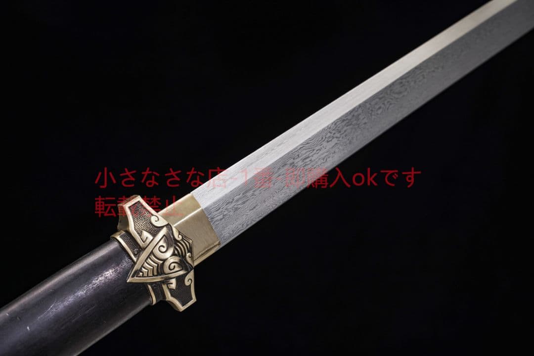 唐横刀百錬文紋鋼 古兵器 武具 刀装具 日本刀 模造刀 居合刀