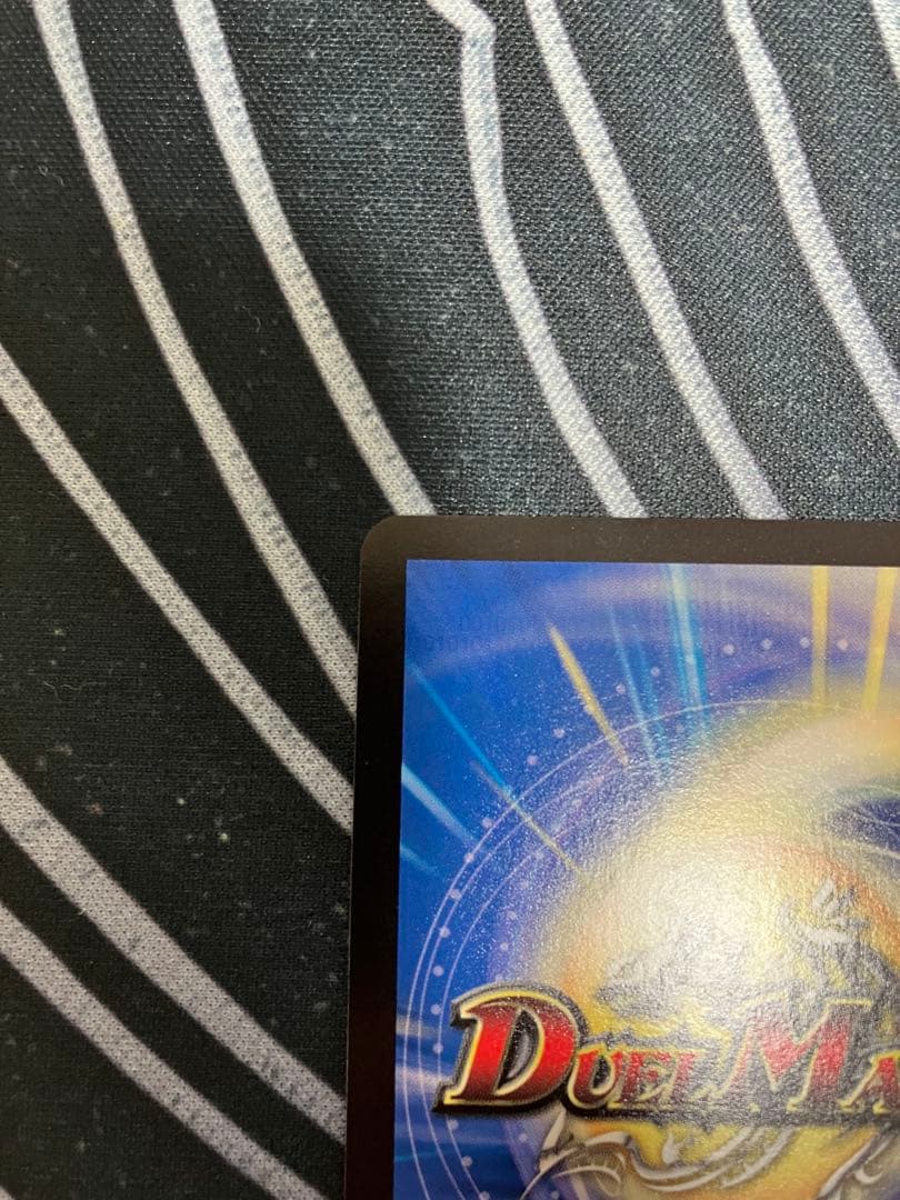 デッドダムド プロモ