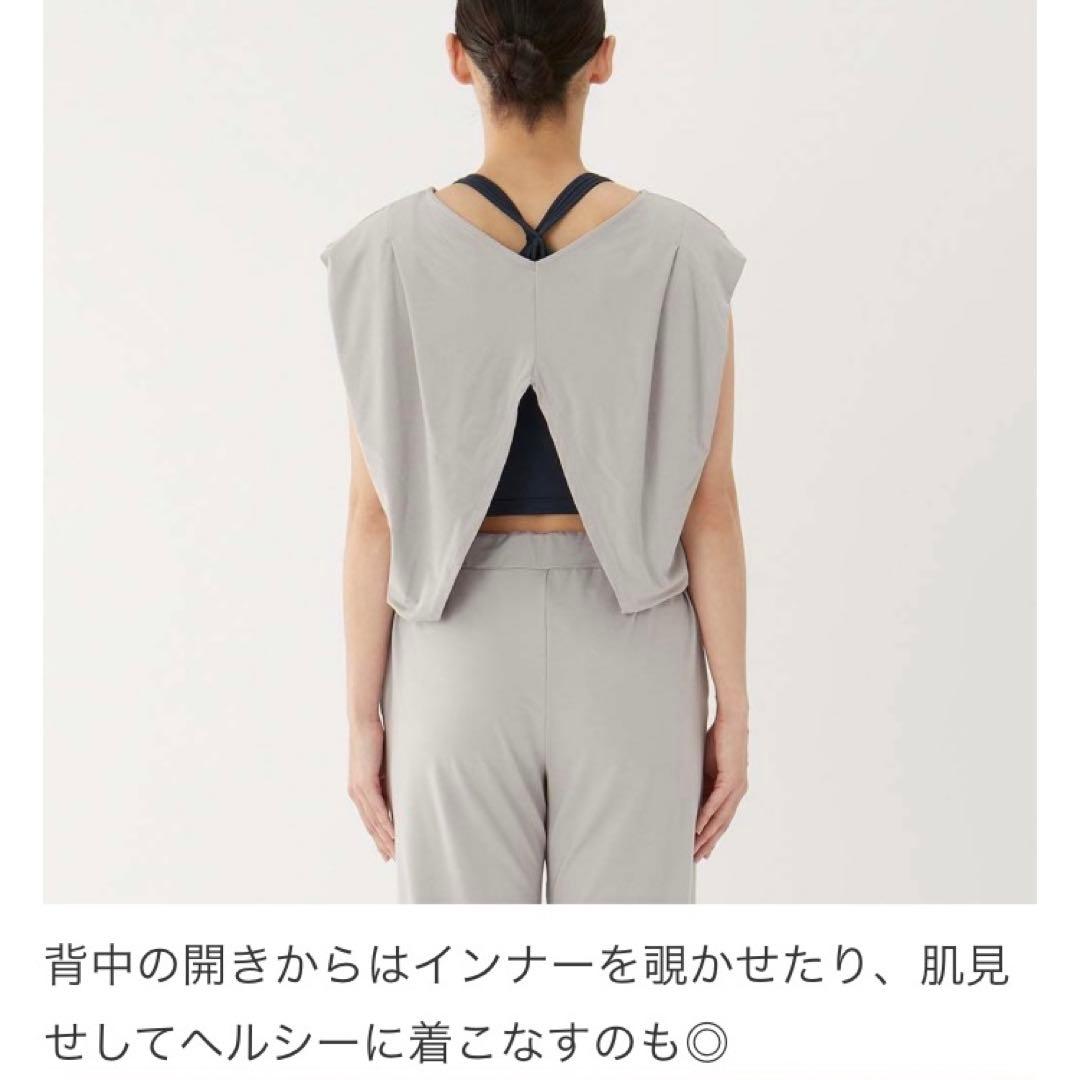 スリア オールインワン M ヨガウェア サロペット ヨガ suria