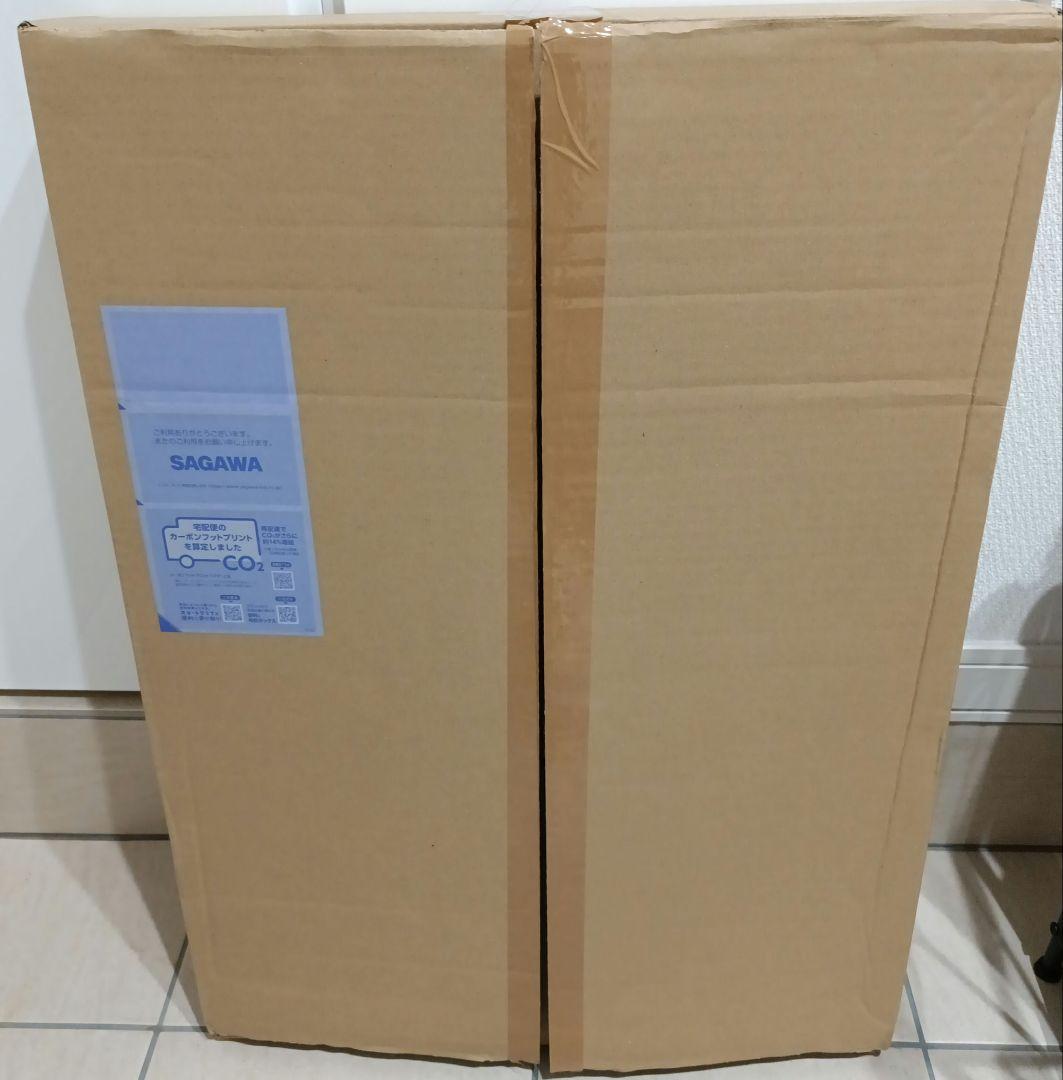 当選品マツキヨココカラ×Fate/Grand OrderAコース光のコヤンスカヤ