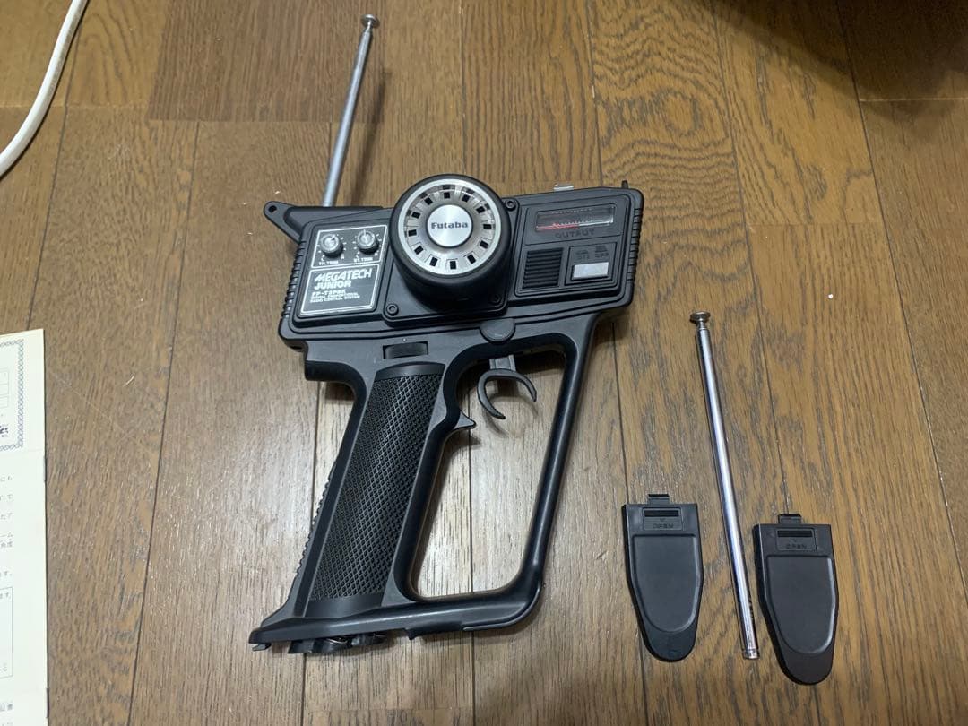 最終値下タミヤAvante Black Specialをアバンテ塗装フルセット