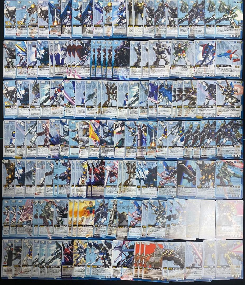 ガンダムウォーカード 青まとめ売り ④約2500枚 急ごしらえなど
