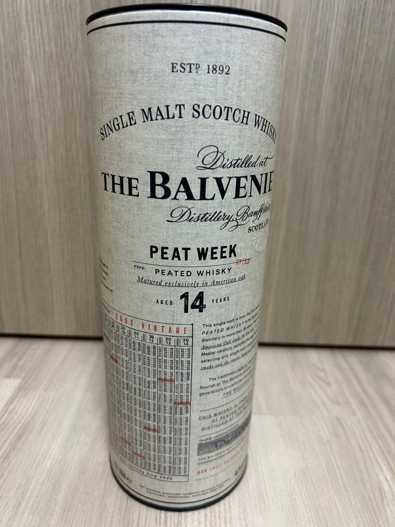 値下げ)THE BALVENIE PEAT WEEK 14