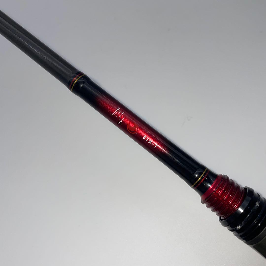 DAIWA 20 月下美人 メバルモデル83M-T ロッド