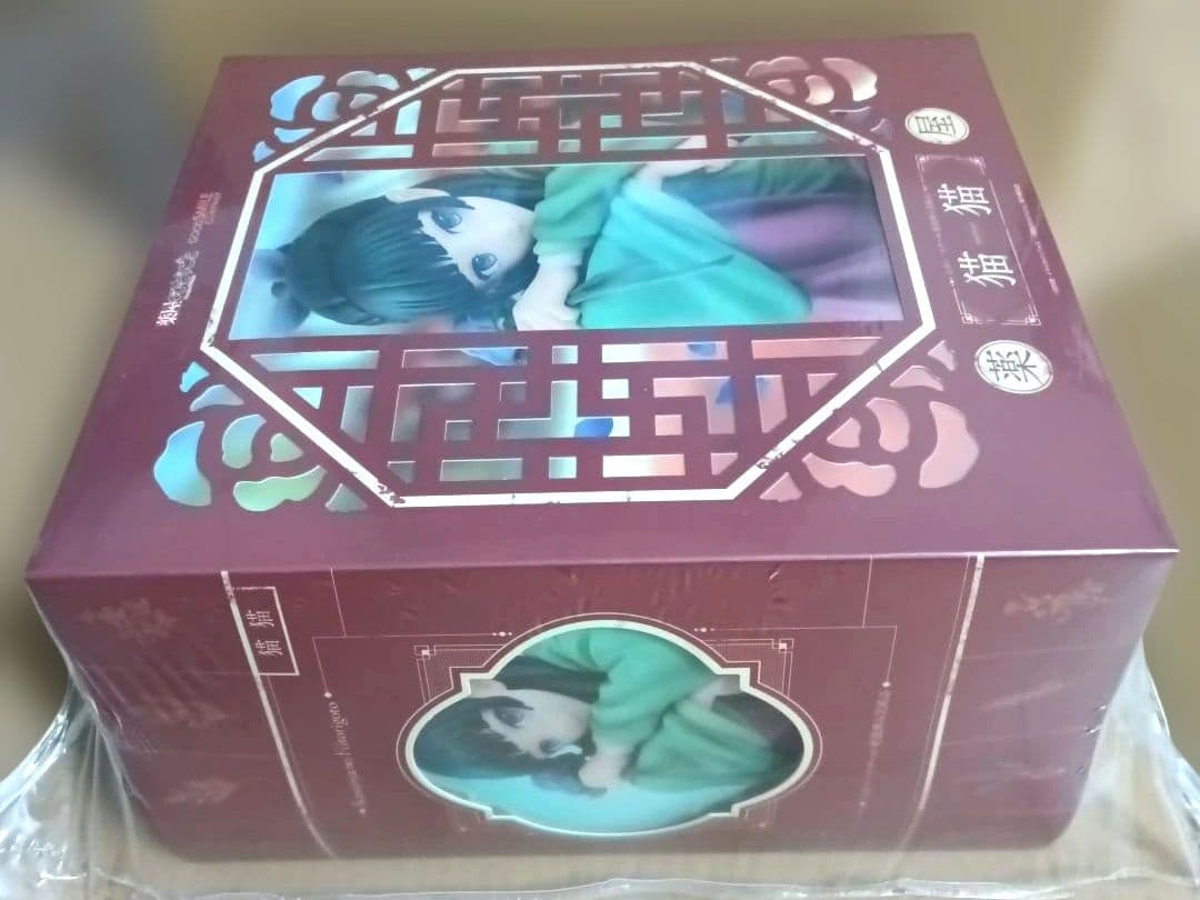 も*中様 薬屋のひとりごと　猫猫　フィギュア　グッドスマイルカンパニー