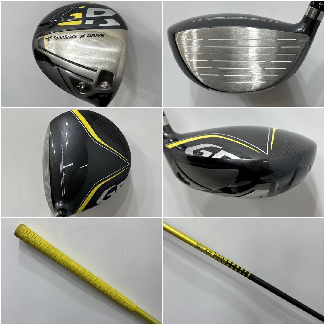 メンズ右利き初心者用　ツアーステージ　ファイズ　ゴルフクラブセット　W-2766