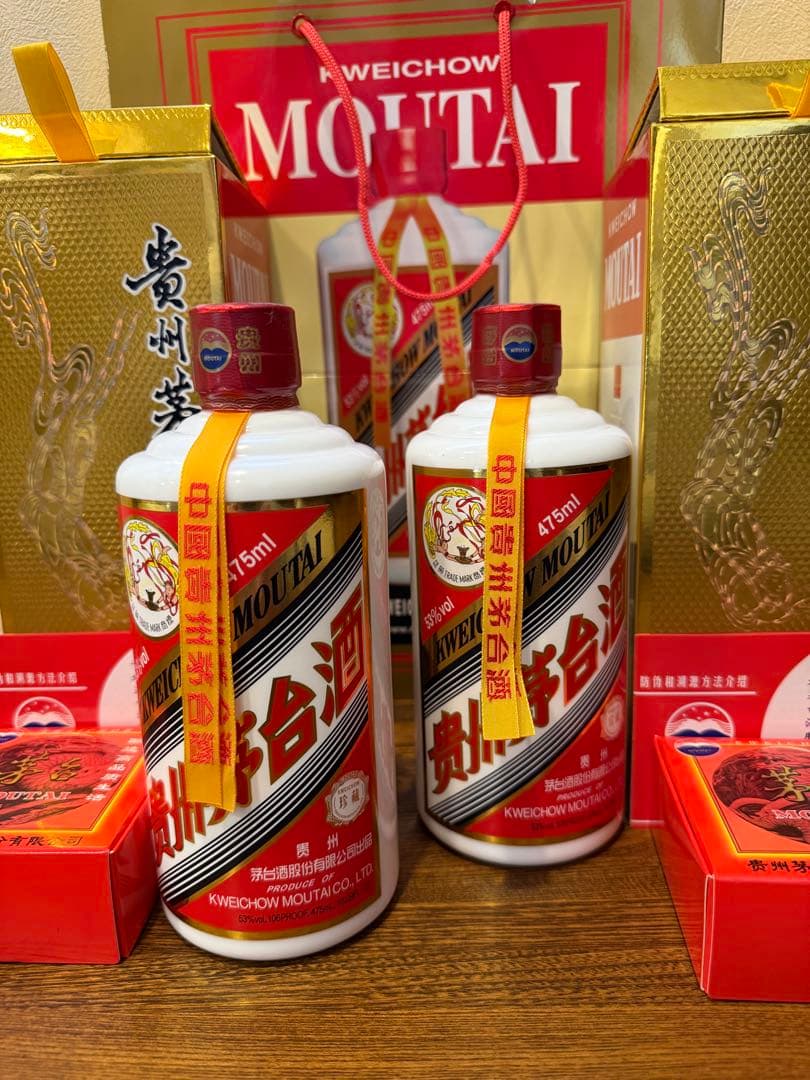 「珍蔵」貴州茅台酒　Moutai 475ml白酒　2本セット