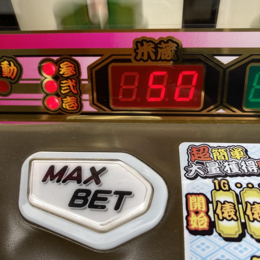 パーマン２号様スロット台 鍵あり 吉宗 初代 姫パネル 不要機 動作OK