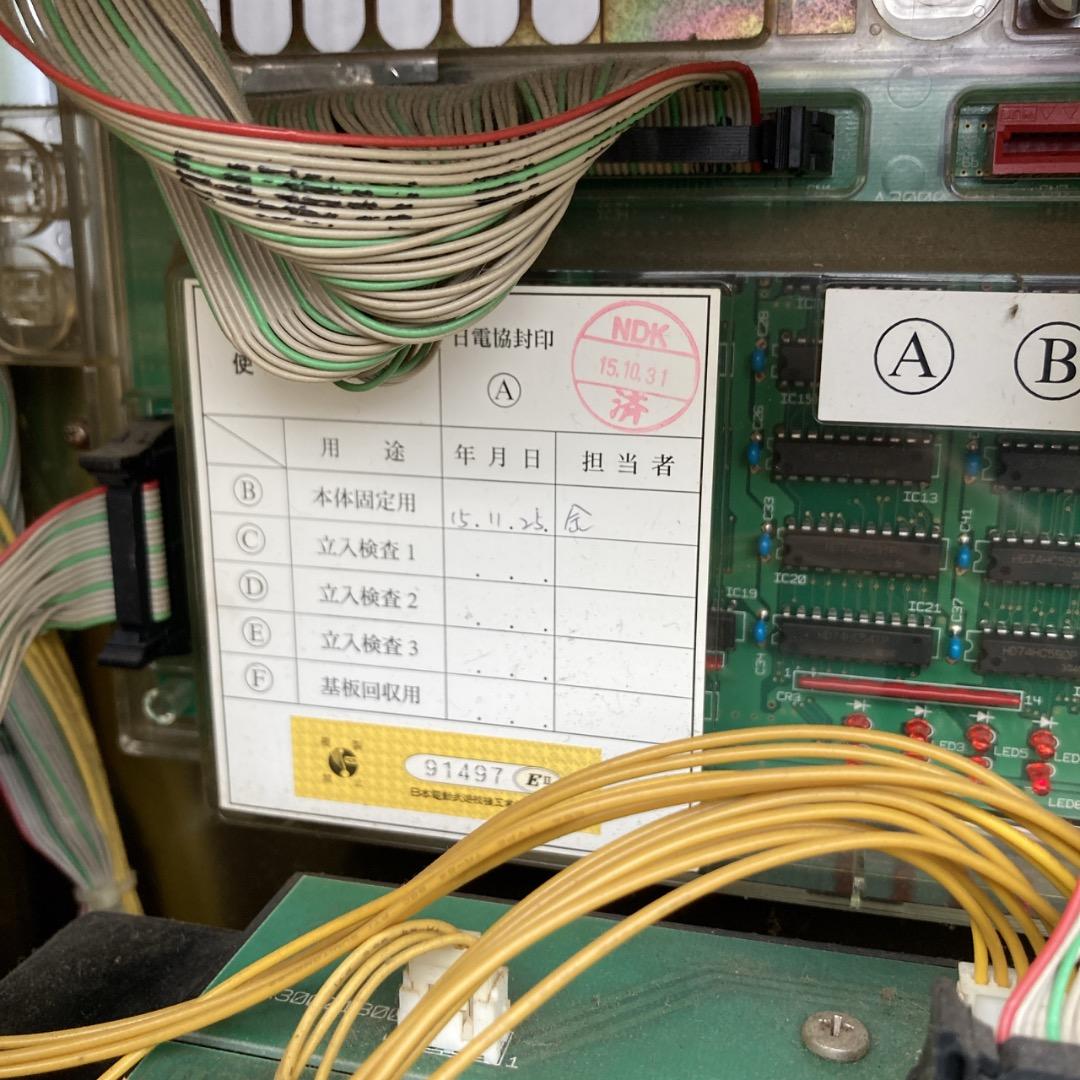 パーマン２号様スロット台 鍵あり 吉宗 初代 姫パネル 不要機 動作OK