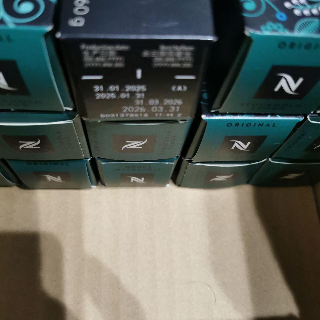 ネスプレッソカプセル ストックホルムルンゴ 18本 2026.03.31