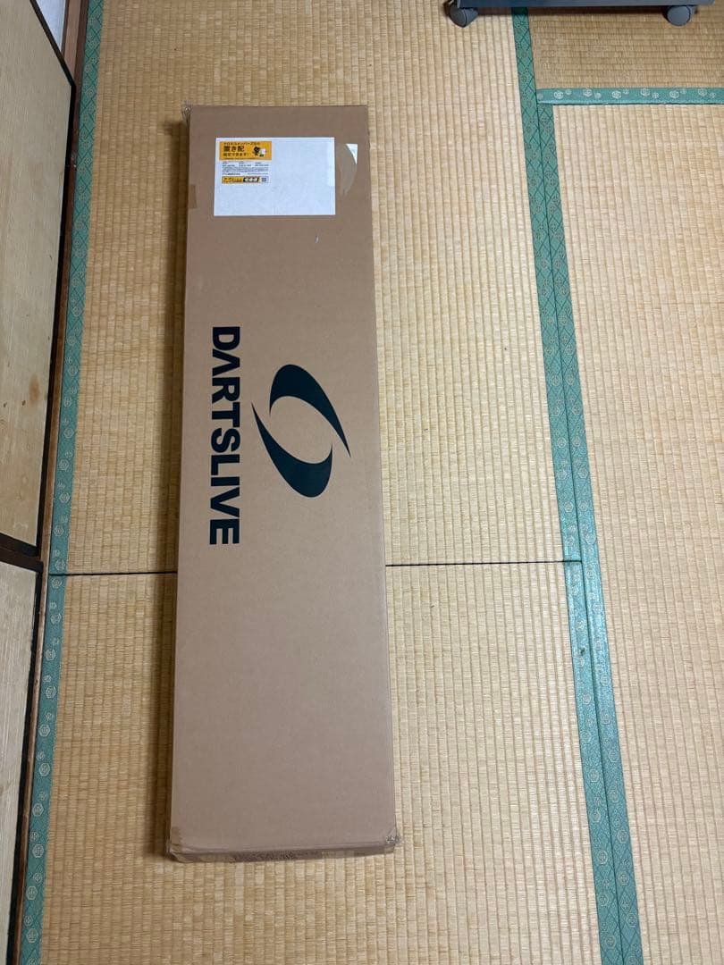 ダーツライブ　ポールスタンド