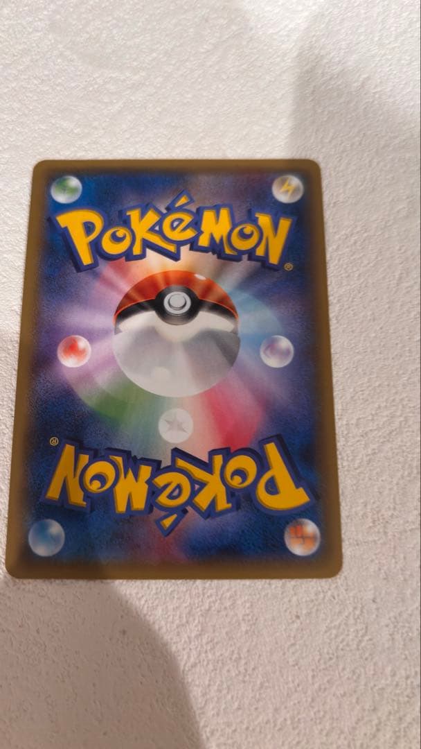 超美品ゲンシグラードンEX UR XY7 バンデットリング 094/0