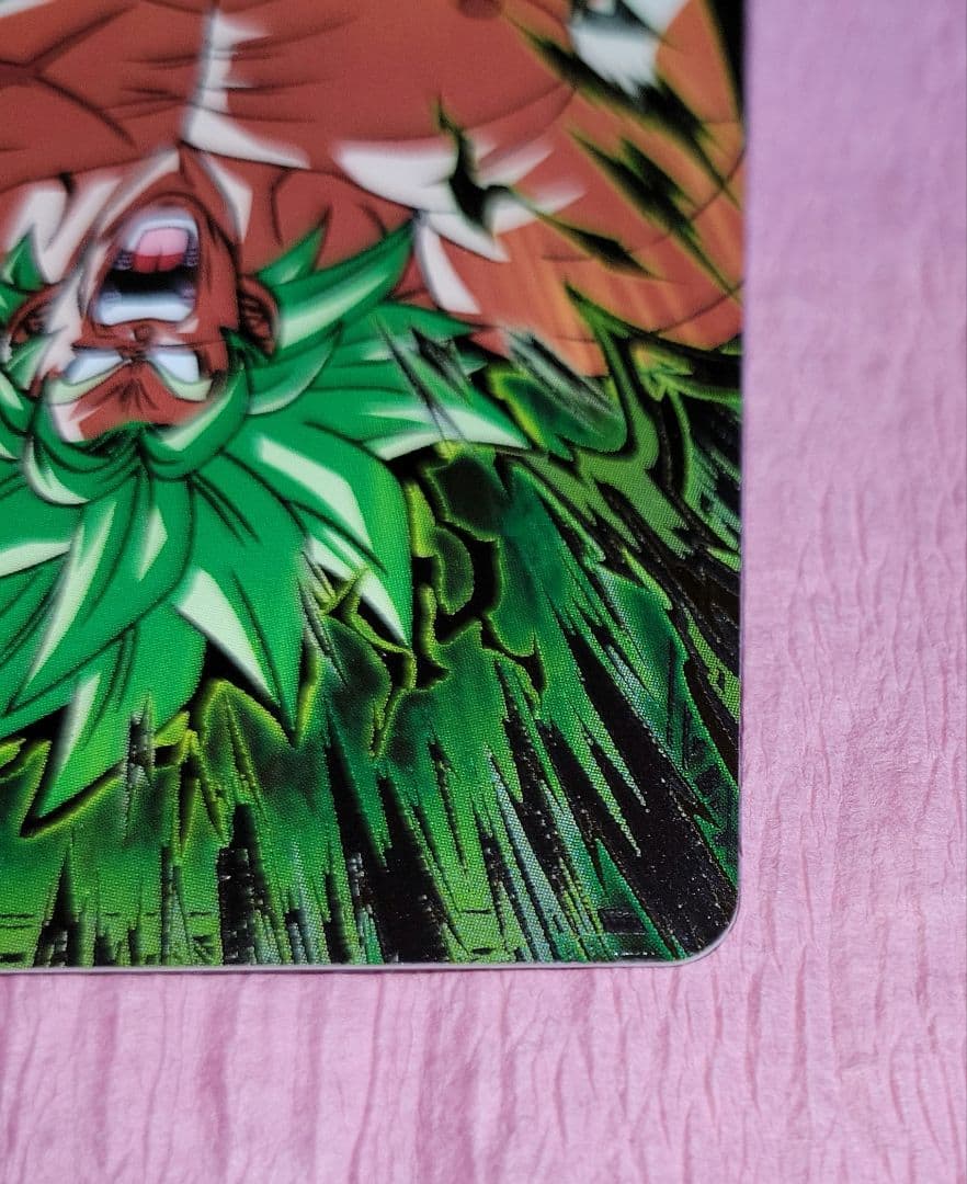 現在出品中のまとめ売りブロリーの確認用