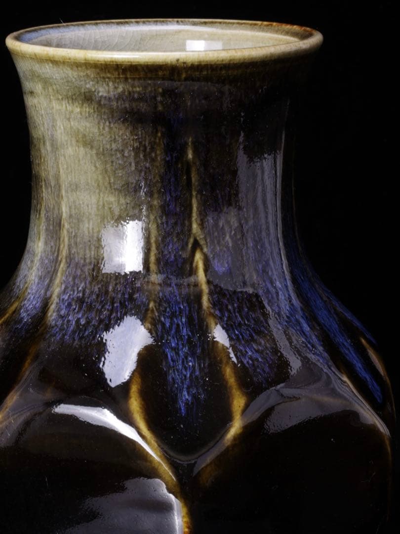 一宮窯 伊藤哲滋作『窯変面取 花瓶』共箱 真野山焼 花入 飾壺 日展会友 作家物