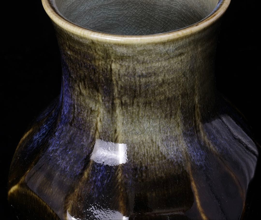 一宮窯 伊藤哲滋作『窯変面取 花瓶』共箱 真野山焼 花入 飾壺 日展会友 作家物