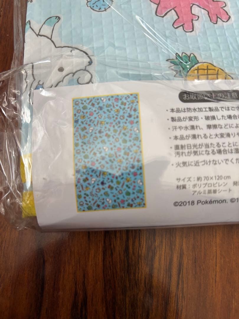 3COINS ポケモン コラボ 傘2本＋カップ2個＋レジャーシート まとめ売り